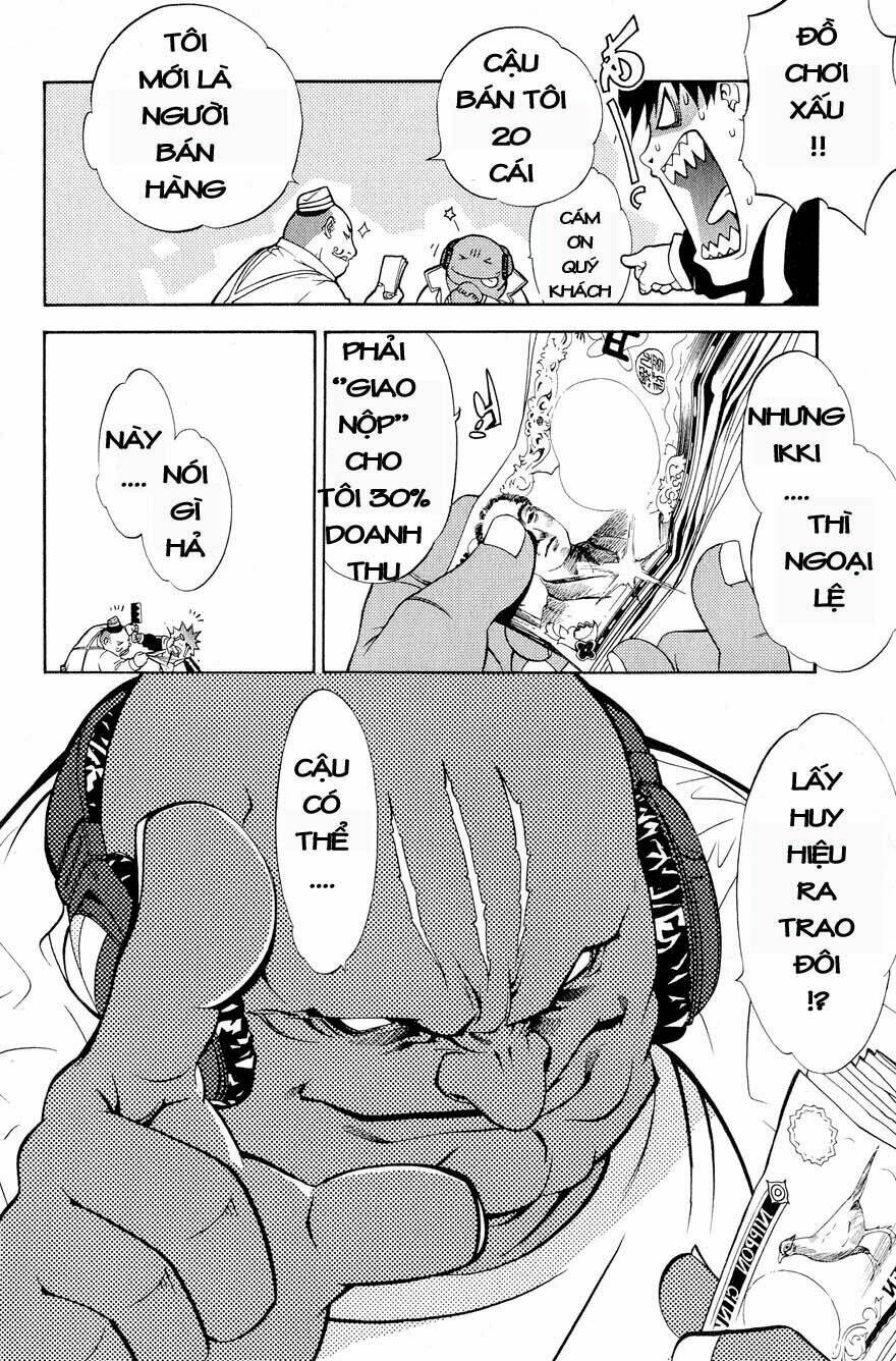 air gear chapter 14 14