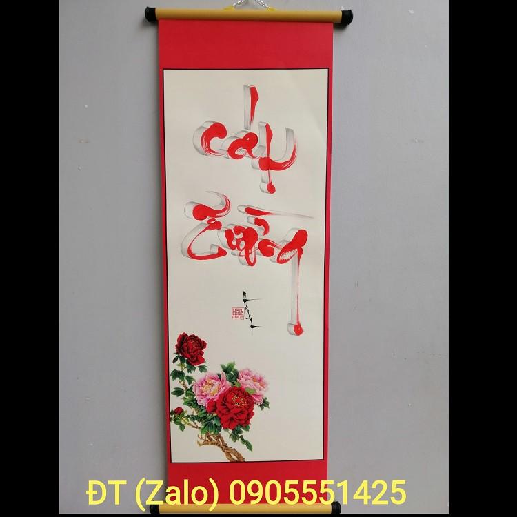 Thư pháp chữ BÌNH AN