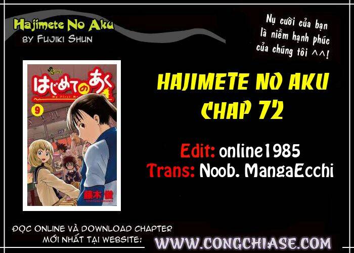 hajimete no aku (caf) chapter 72 19