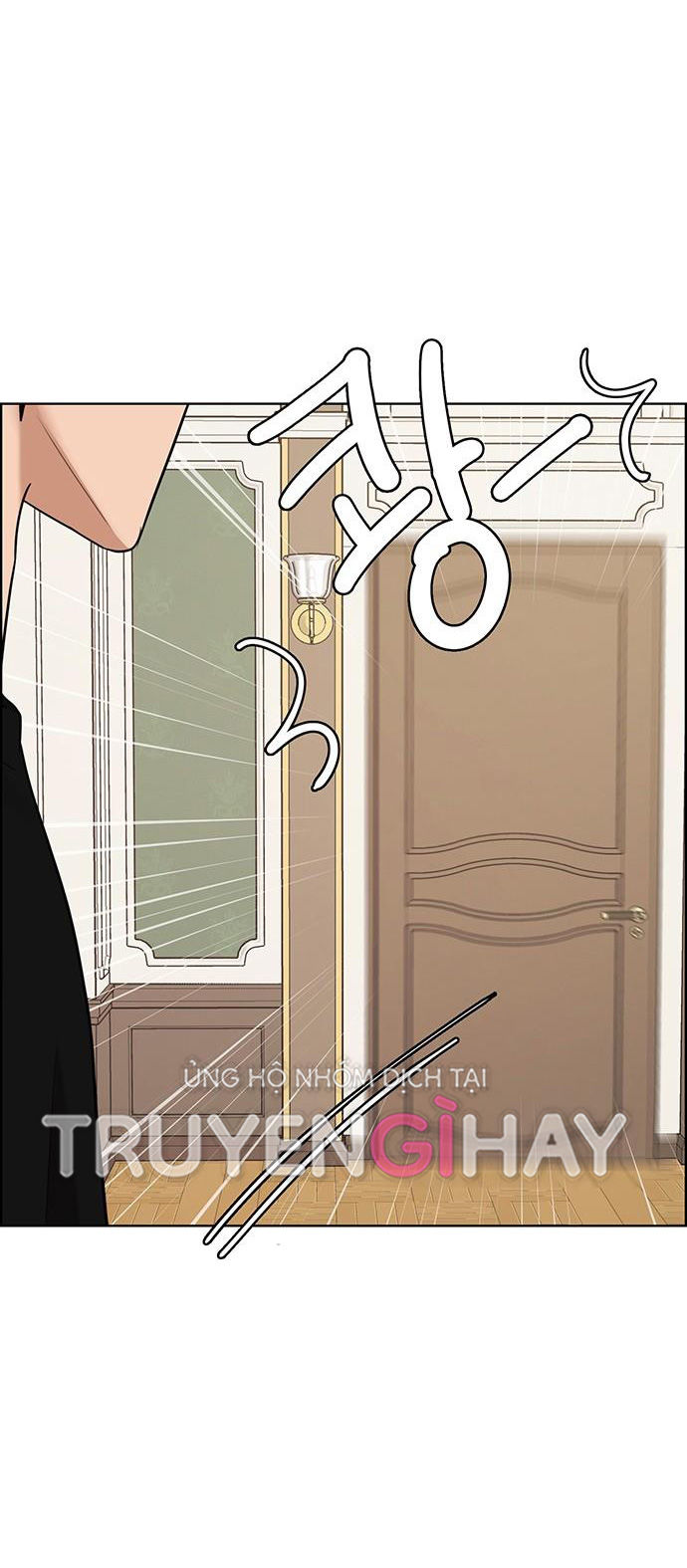 vẻ đẹp đích thực - true beauty chapter 148.2 13