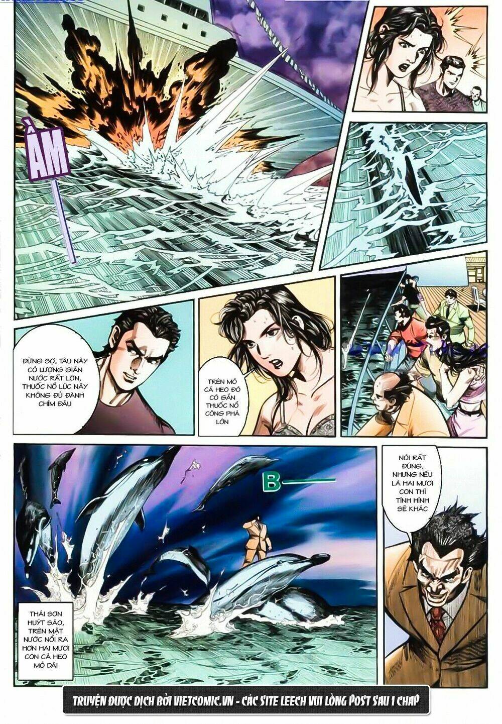 mỹ nữ đặc công 001 chapter 15 30