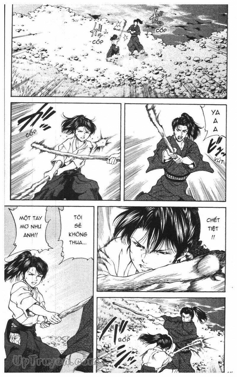 getsu seiki - sayonara shinsengumi chapter 1 151