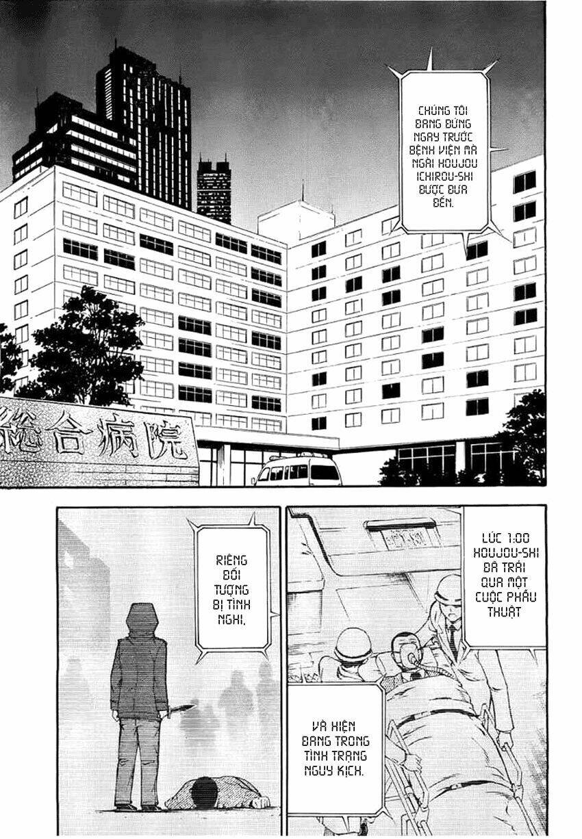 shinigamisama ni saigo no onegai wo chapter 10 16