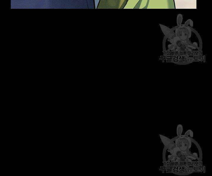 mục hạ vô nhân chapter 16 56