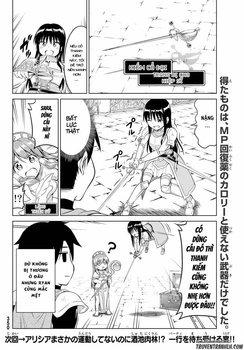 alicia's diet quest chapter 9 22