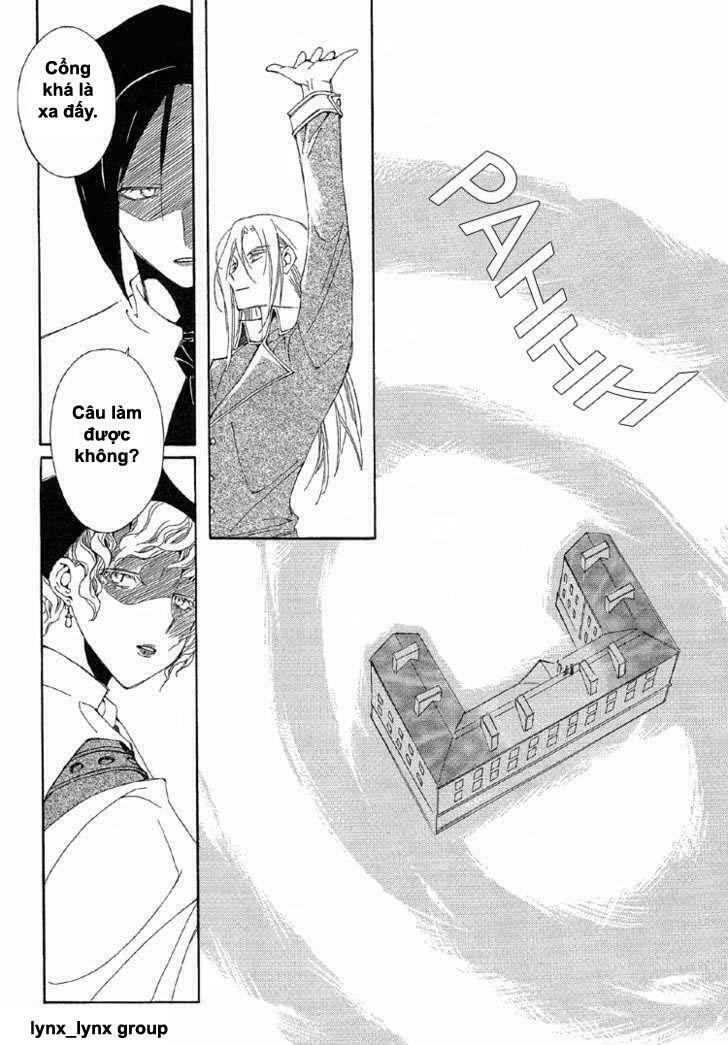 ciel ~the last autumn story chapter 6 16