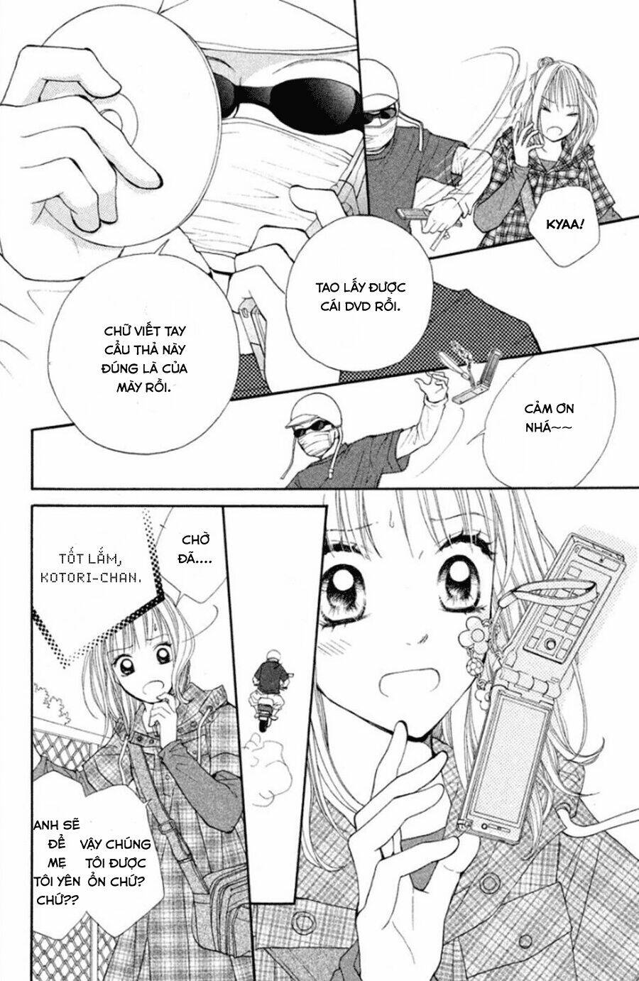 inochi chapter 15 22