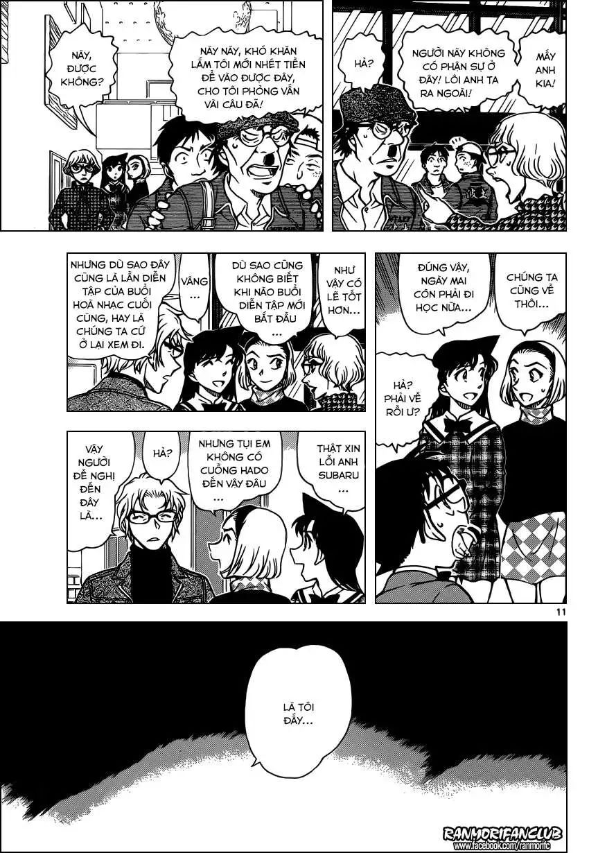 conan chapter 954 13