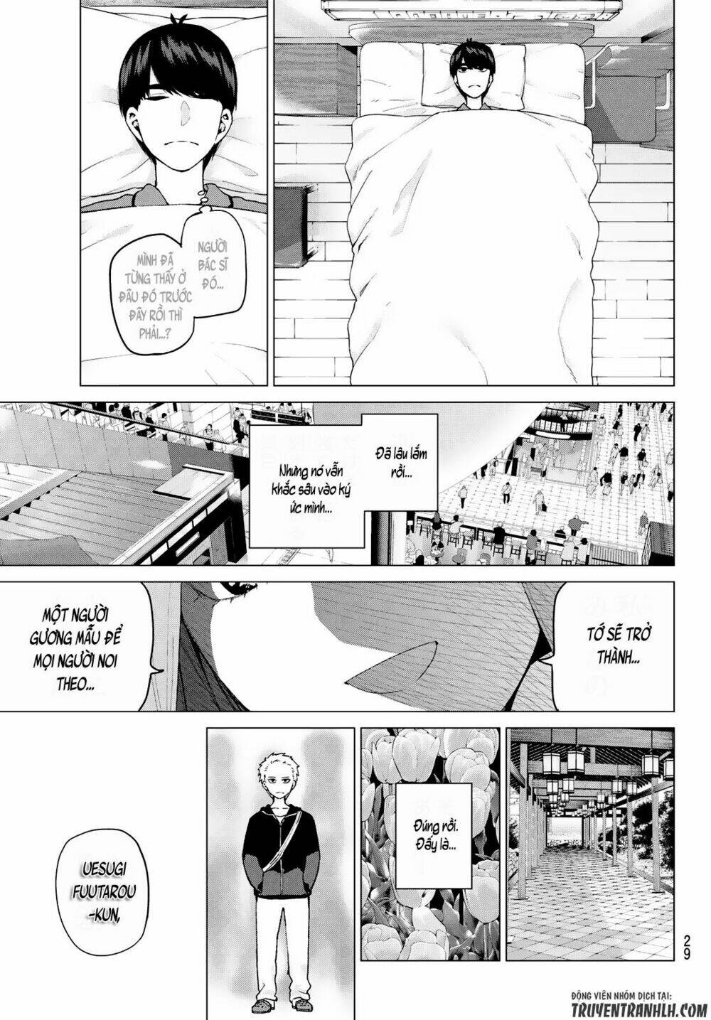 the five wedded brides chapter 33 21