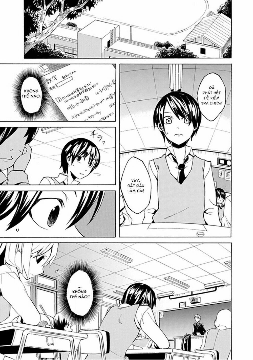 ability shop chapter 1 13