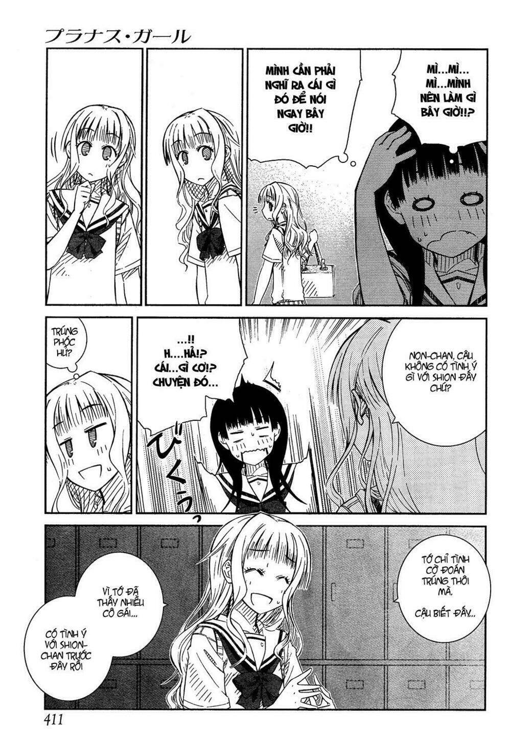 prunus girl chapter 25 13