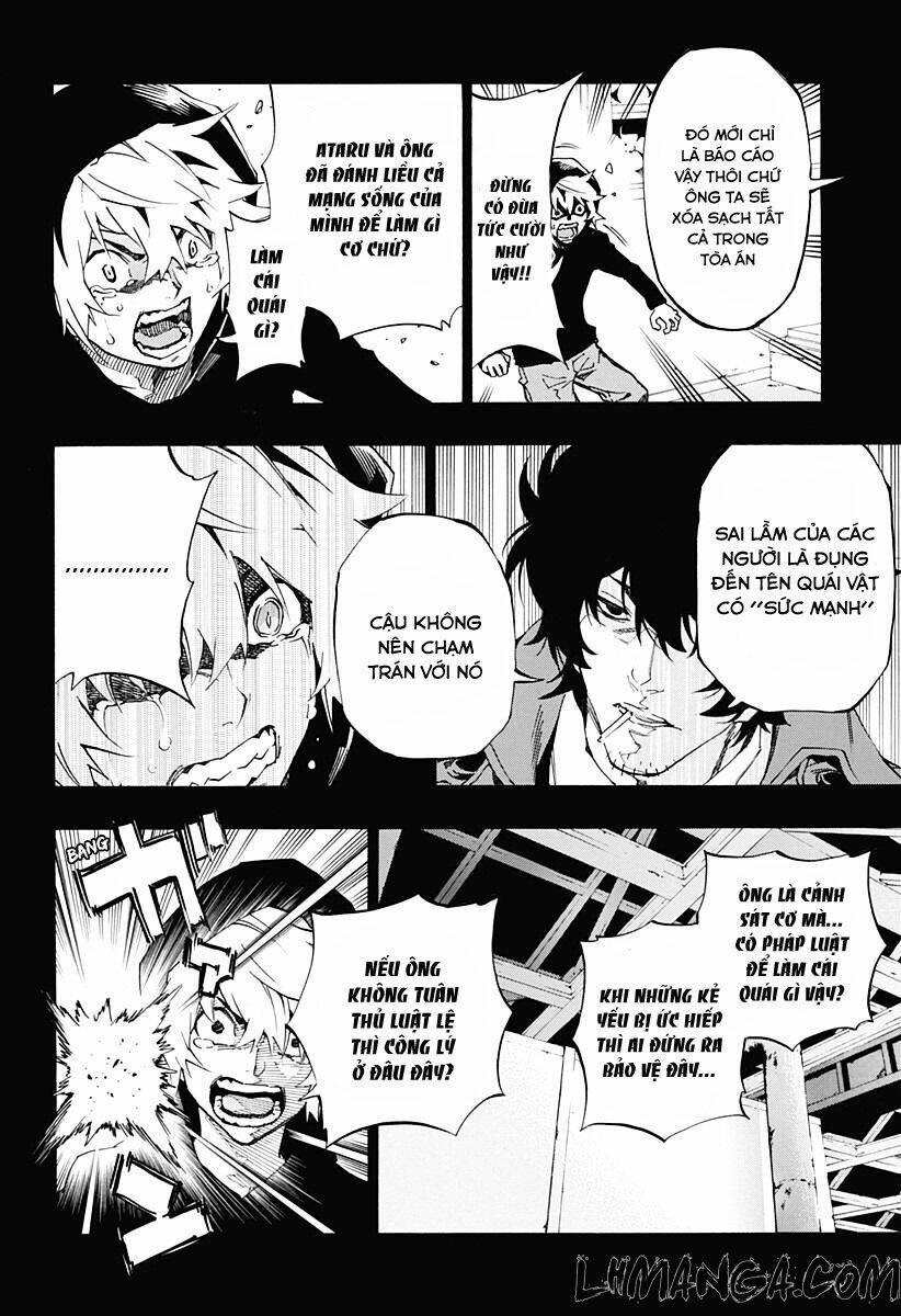 ana no mujina chapter 4.9 7