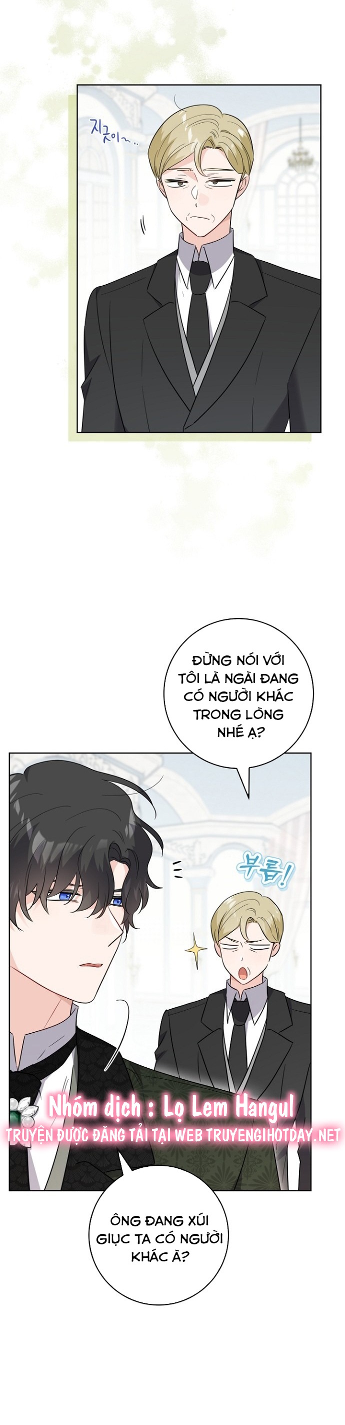 tôi sẽ đưa đứa trẻ ấy rời đi chapter 23 5