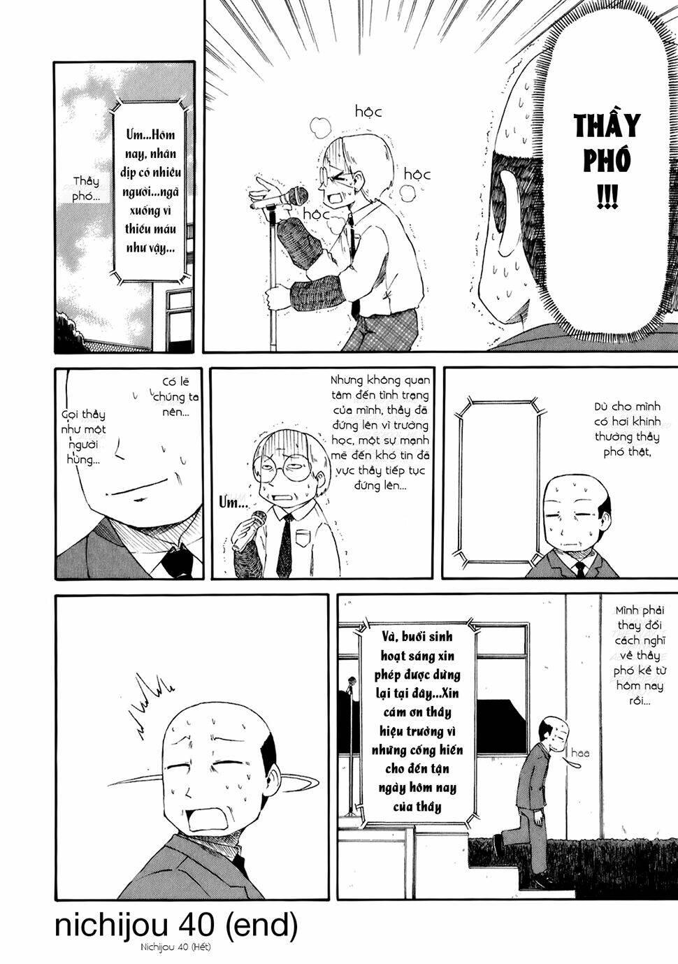 nichijou chapter 40 9