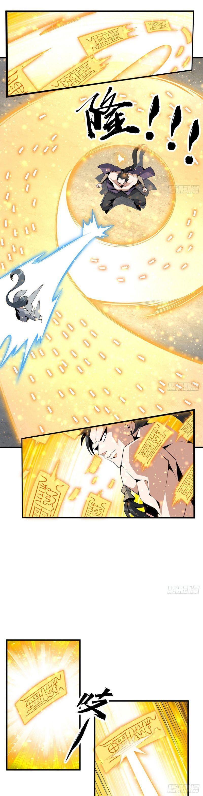 địa cầu đệ nhất kiếm chapter 78 7