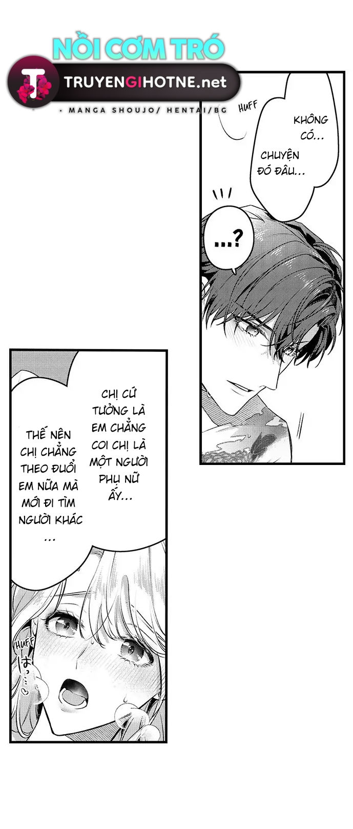 bao bọc em trong hình xăm của tôi chapter 3 10