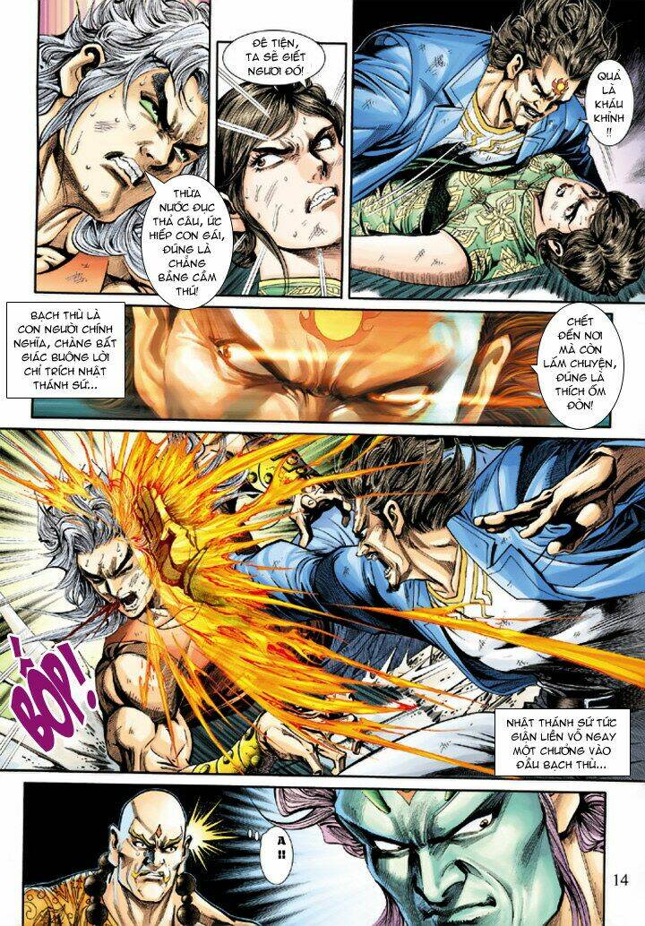 tân tác long hổ môn chapter 209 14