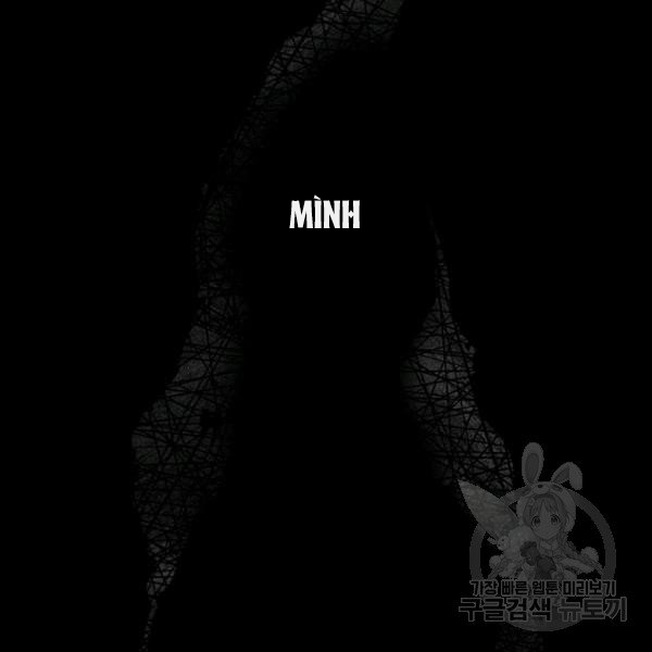 quý cô bí ẩn - secret lady chapter 44 145