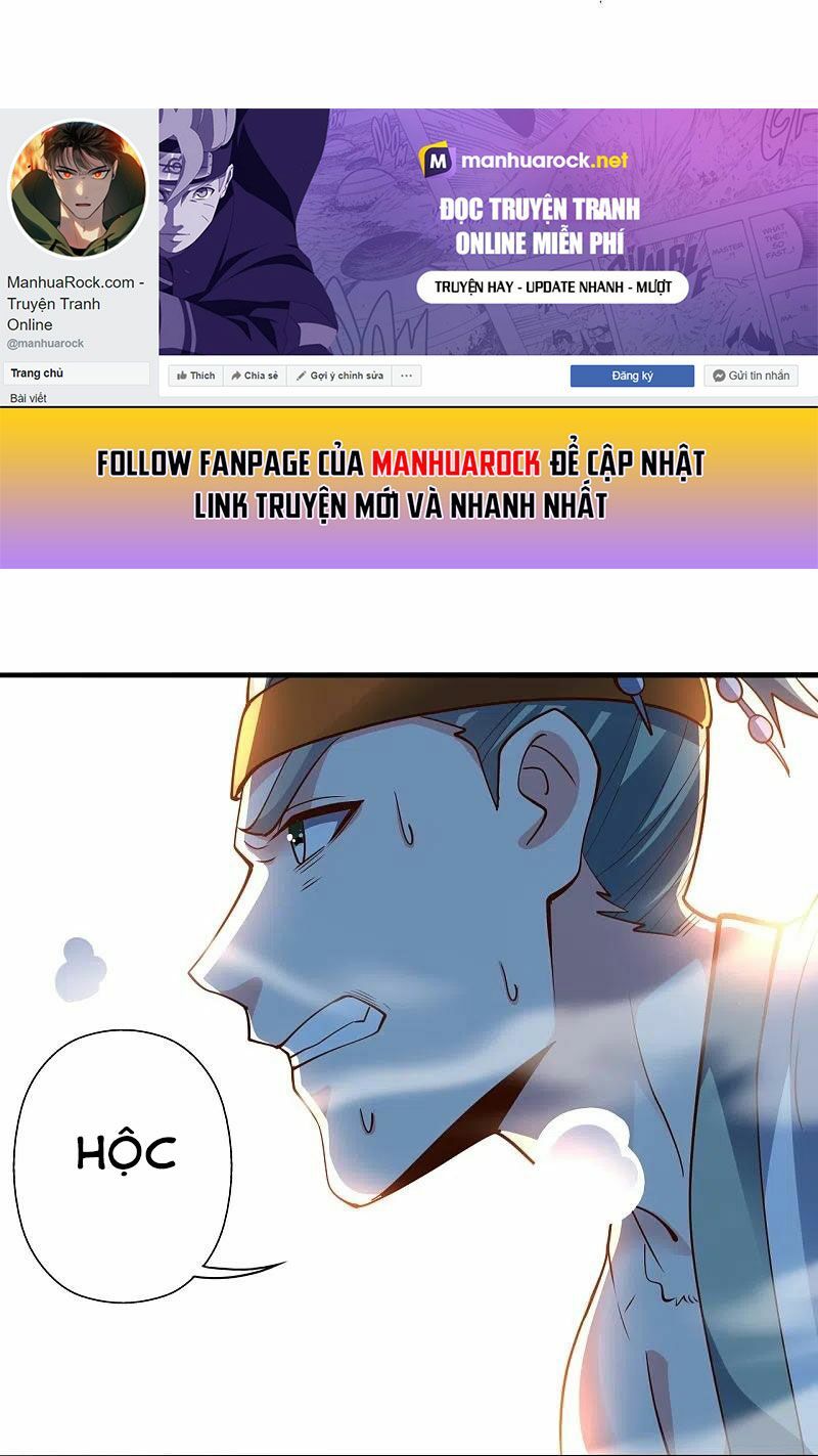 tiên võ đế tôn chapter 256 3