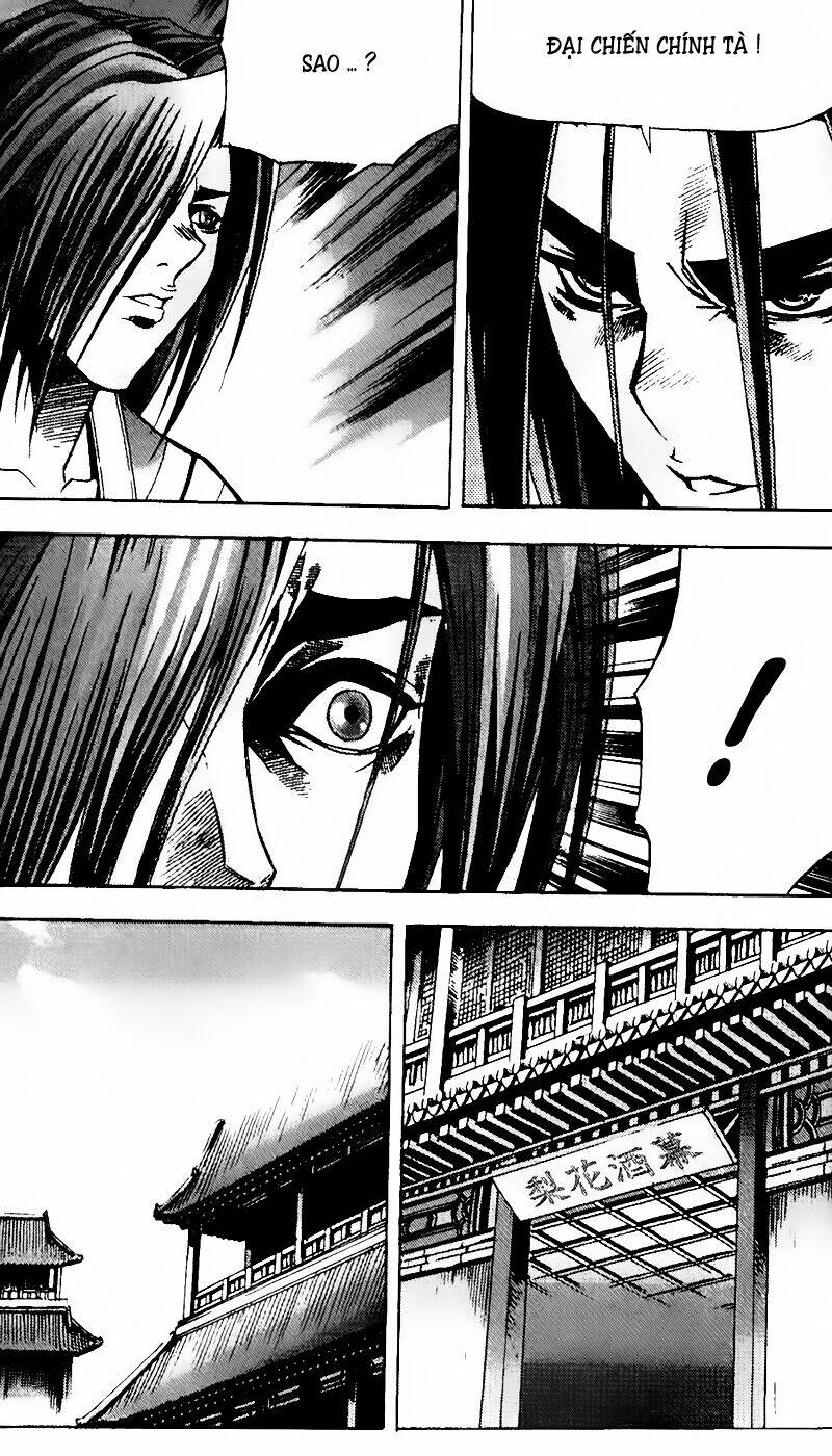 king of hell chapter 72 14