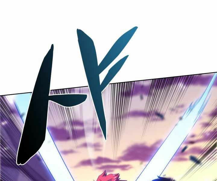 kẻ thách đấu chapter 17 52