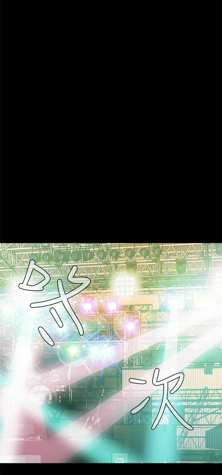 giấc mơ khủng khiếp - deadful dream chapter 8 58