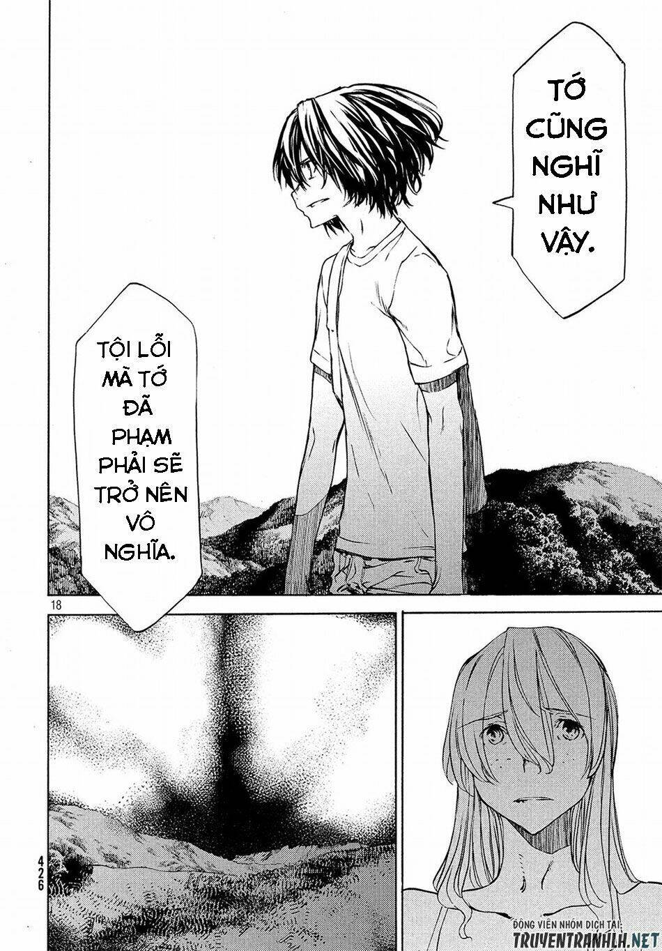 gleipnir - sợi xích thần chapter 36 21