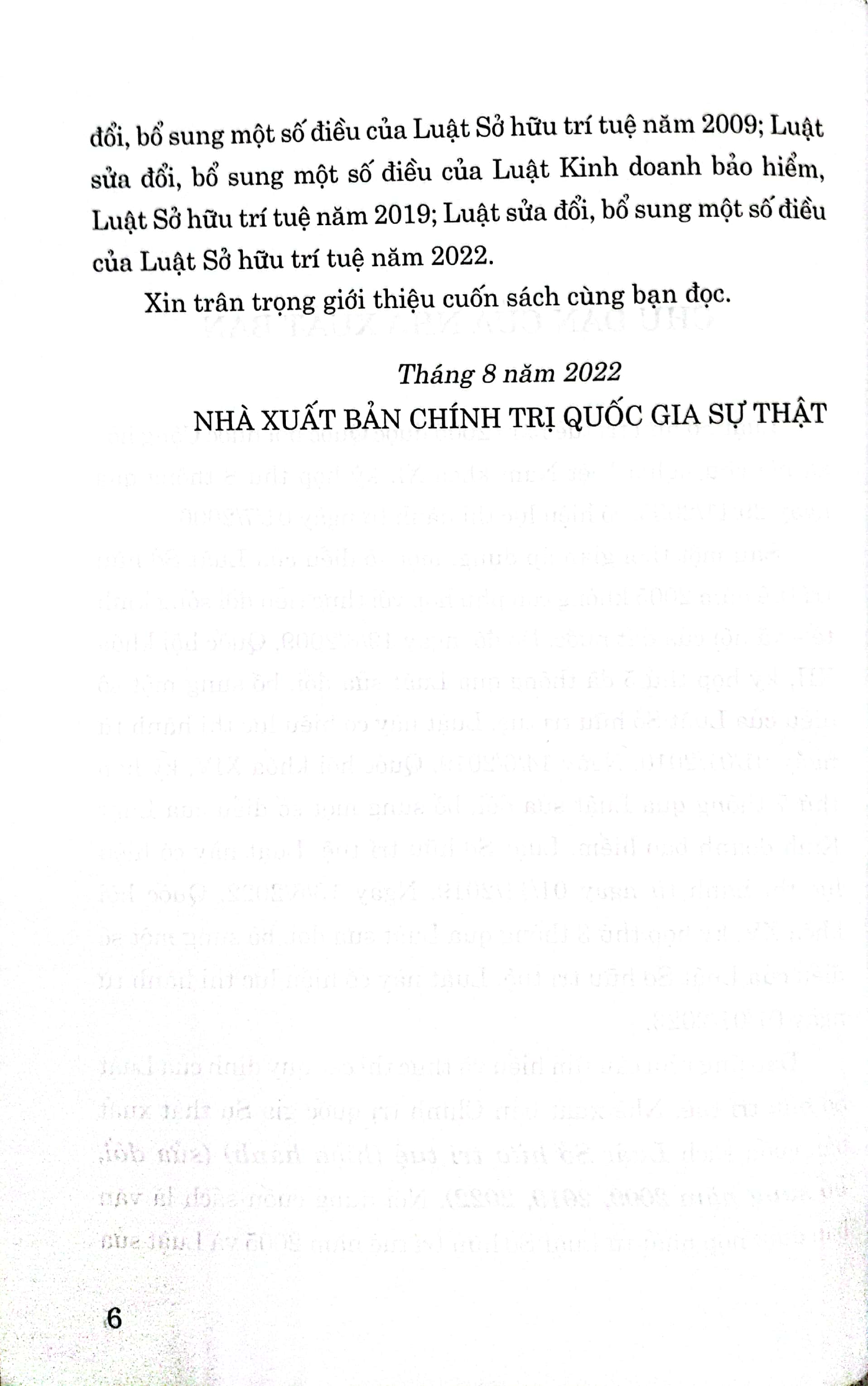 Luật Sở hữu trí tuệ