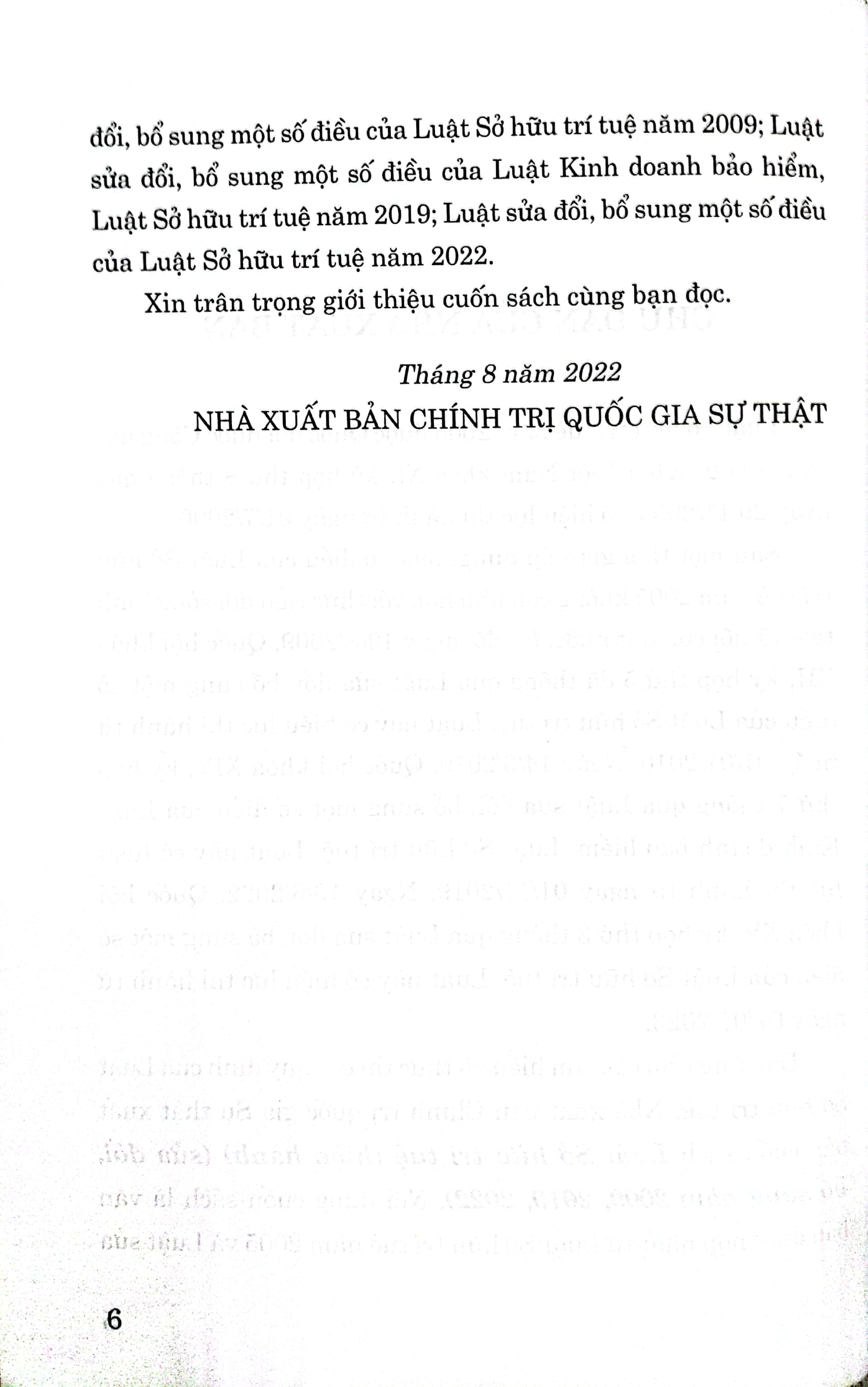 Luật Sở hữu trí tuệ (Hiện hành) (Sửa đổi, bổ sung năm 2009, 2019, 2022)