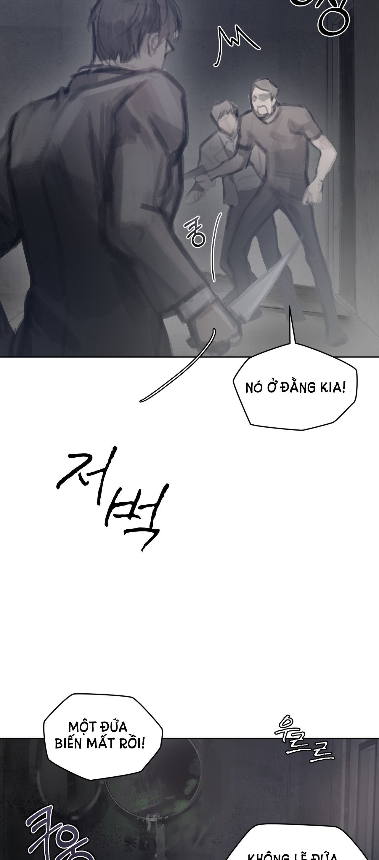 doppio senso chapter 67.2 18