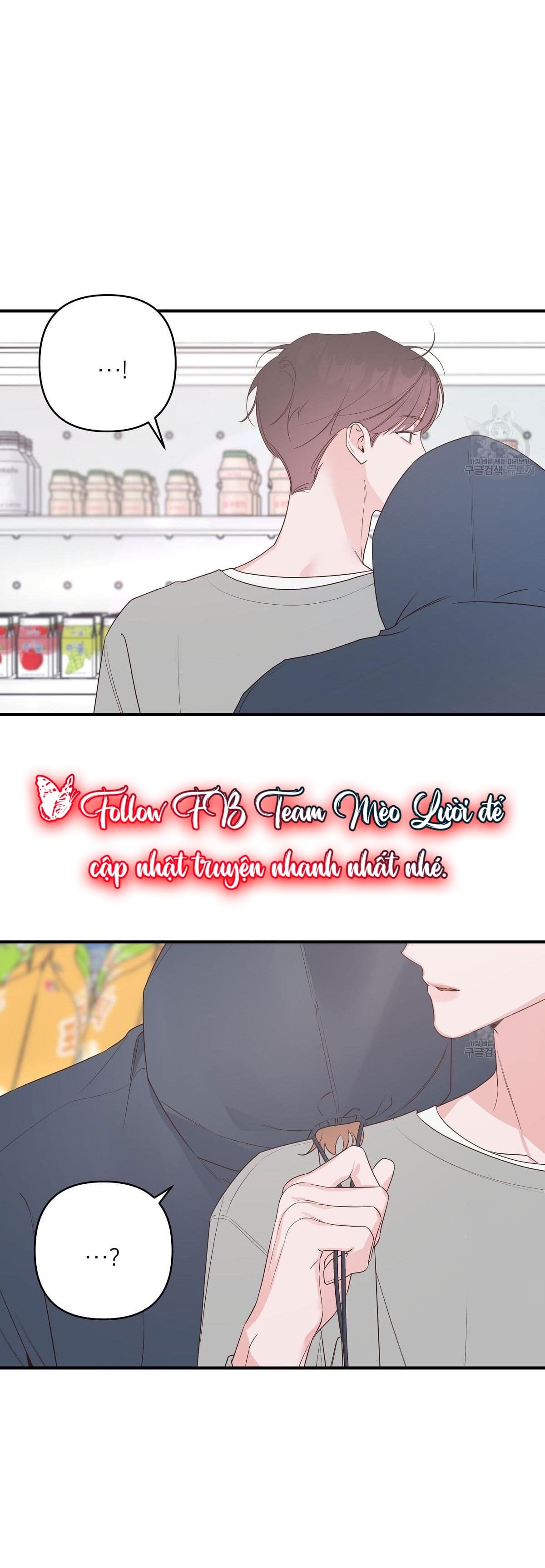 đừng bận tâm, em yêu chapter 47 2