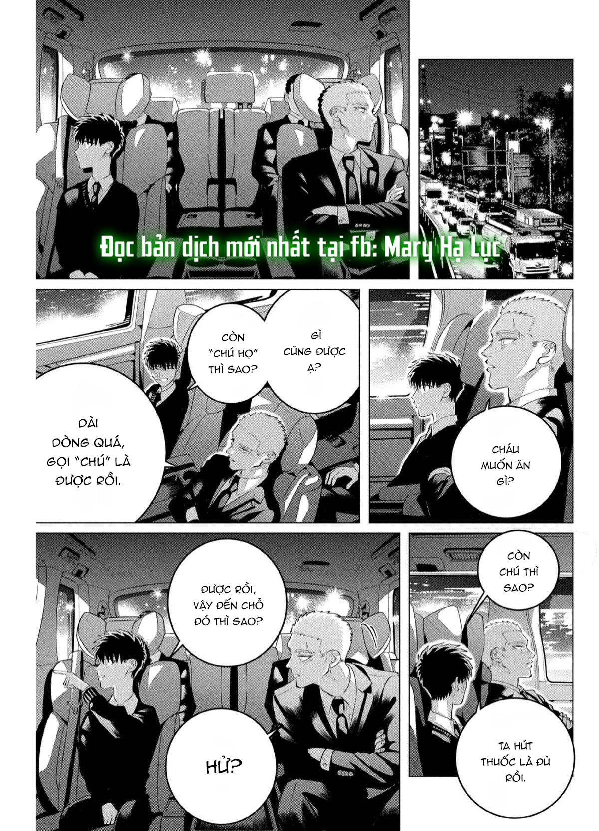[18+] kiếp sau thà làm người xa lạ chapter 35.1 5