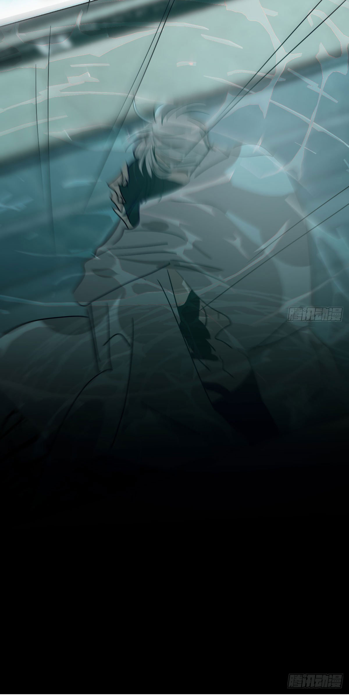 Bắt Lấy Ngao Ngao chapter 203 - Trang 16