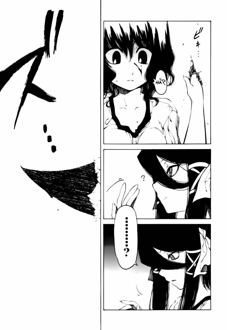 oni gokko chapter 3 23