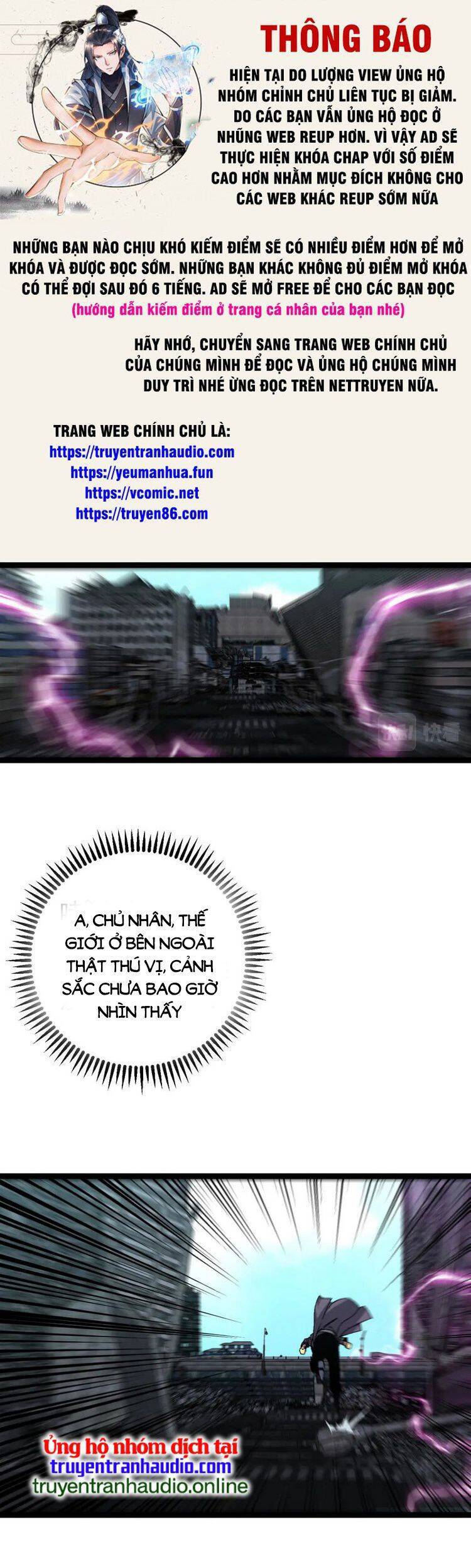 đằng lục thiên phú chapter 47 1