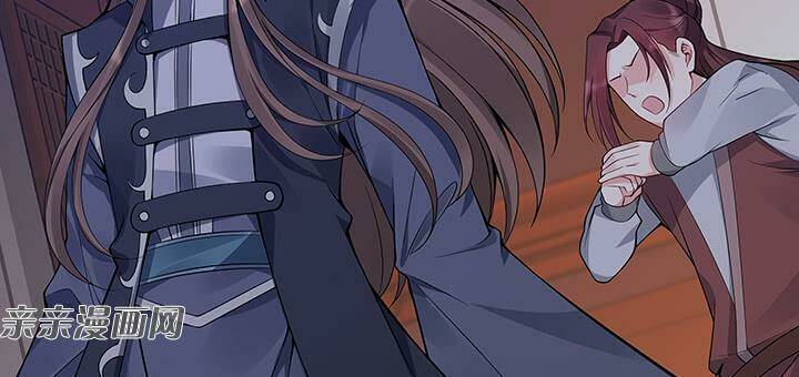 độc phi thần y quá kiêu ngạo chapter 84 32