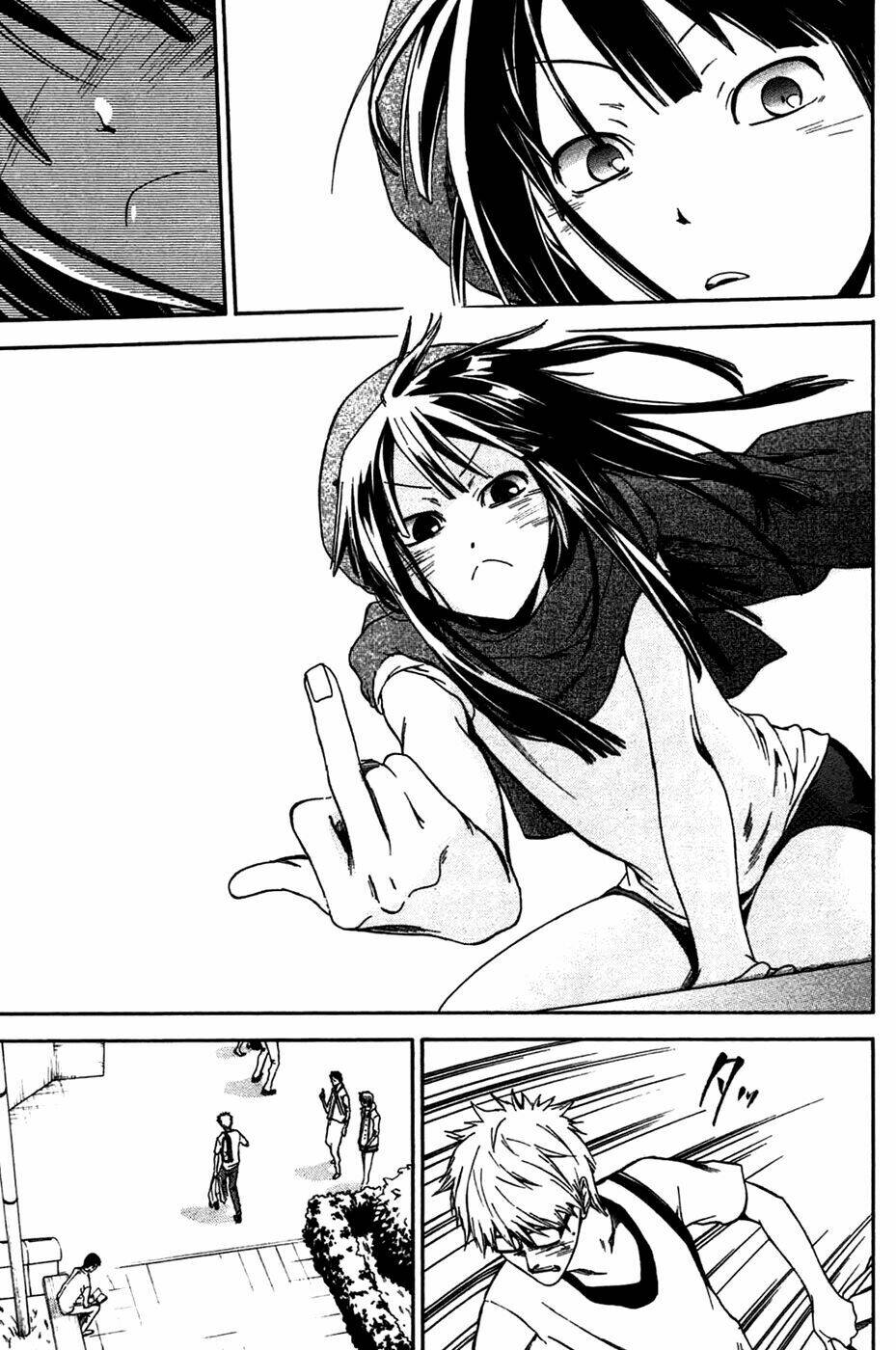 baka ga zenra de yattekuru chapter 2 33