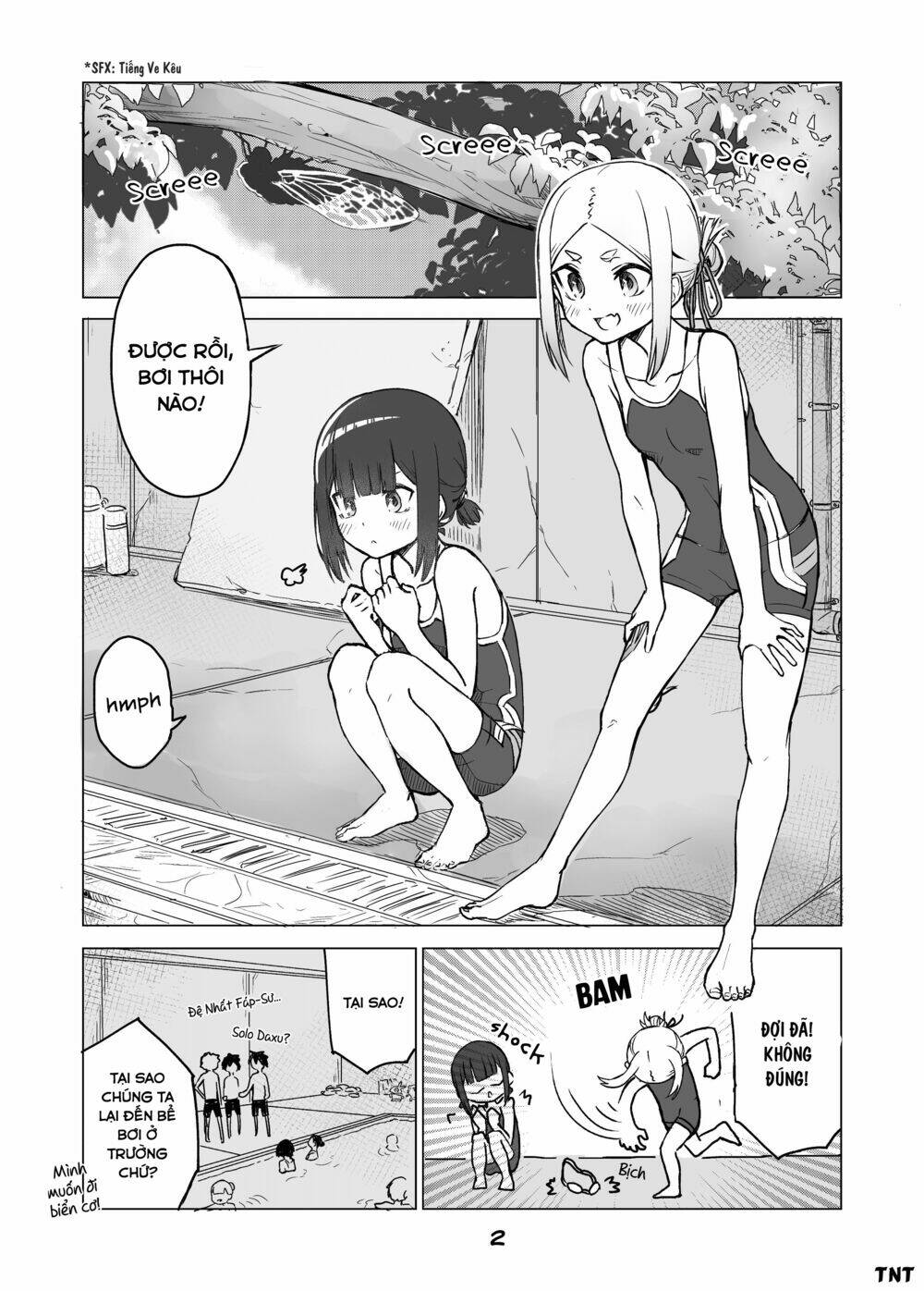 imouto no tomodachi ga nani kangae teru no ka wakaranai chapter 8 3