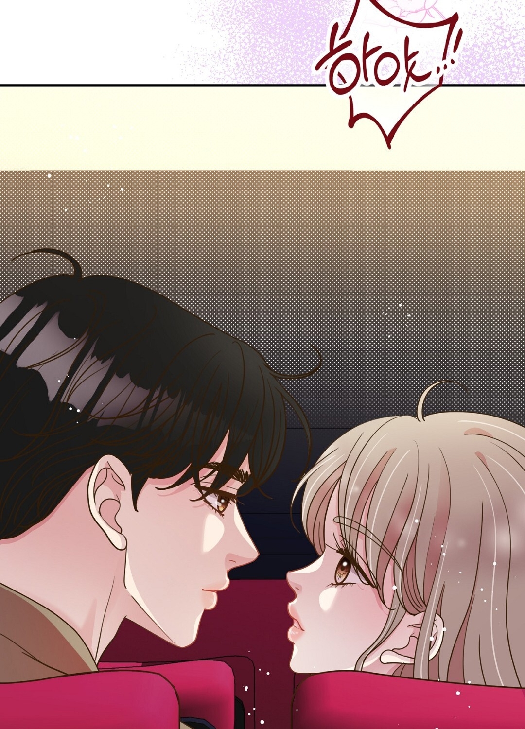 [18+] trải nghiệm thân mật với bạn của anh trai chapter 18.1 24