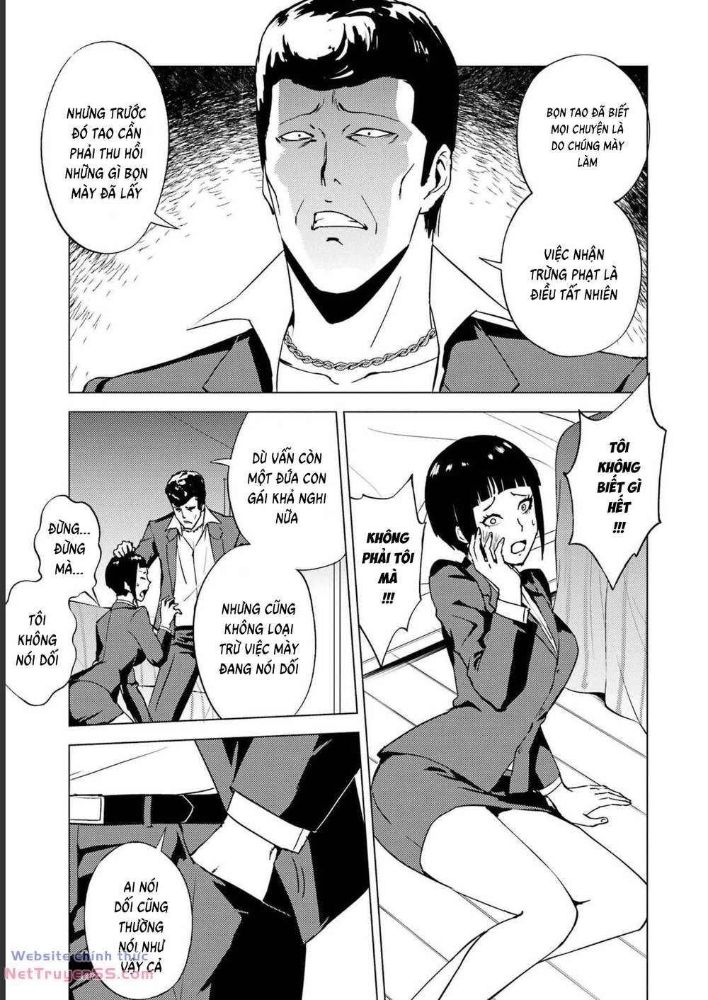 ore no genjitsu wa renai game?? ka to omottara inochigake no game datta chapter 61 24