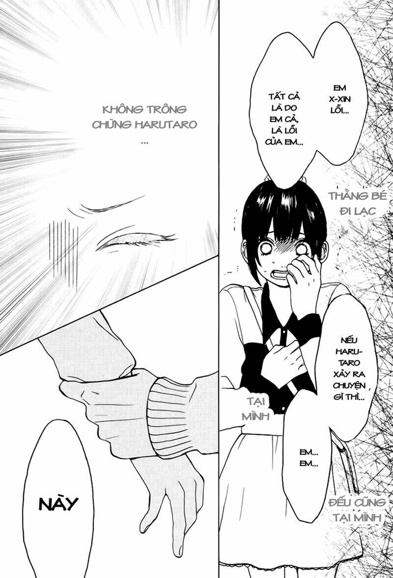 houkago x ponytail chapter 5 23