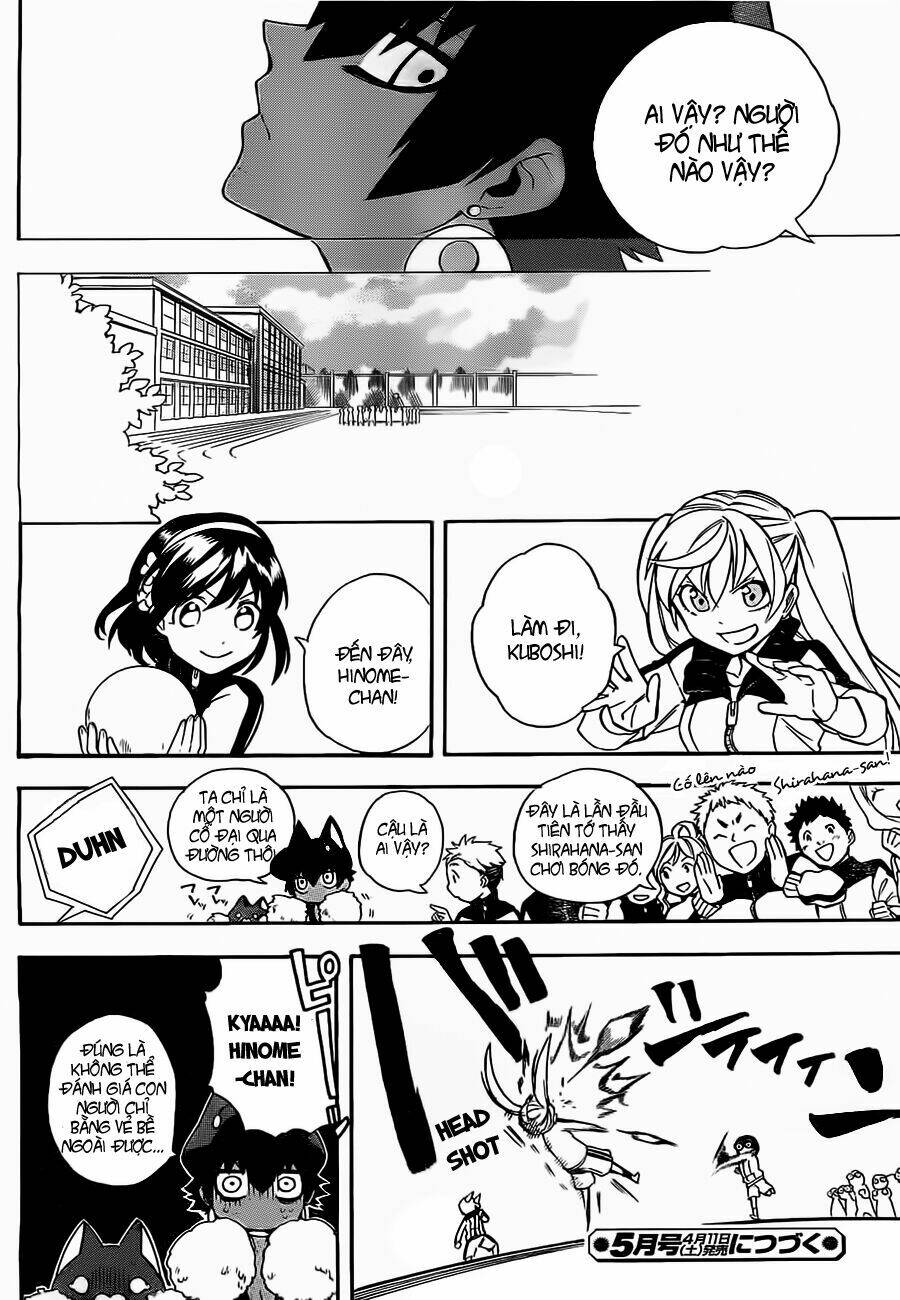 great priest imhotep chapter 3 43