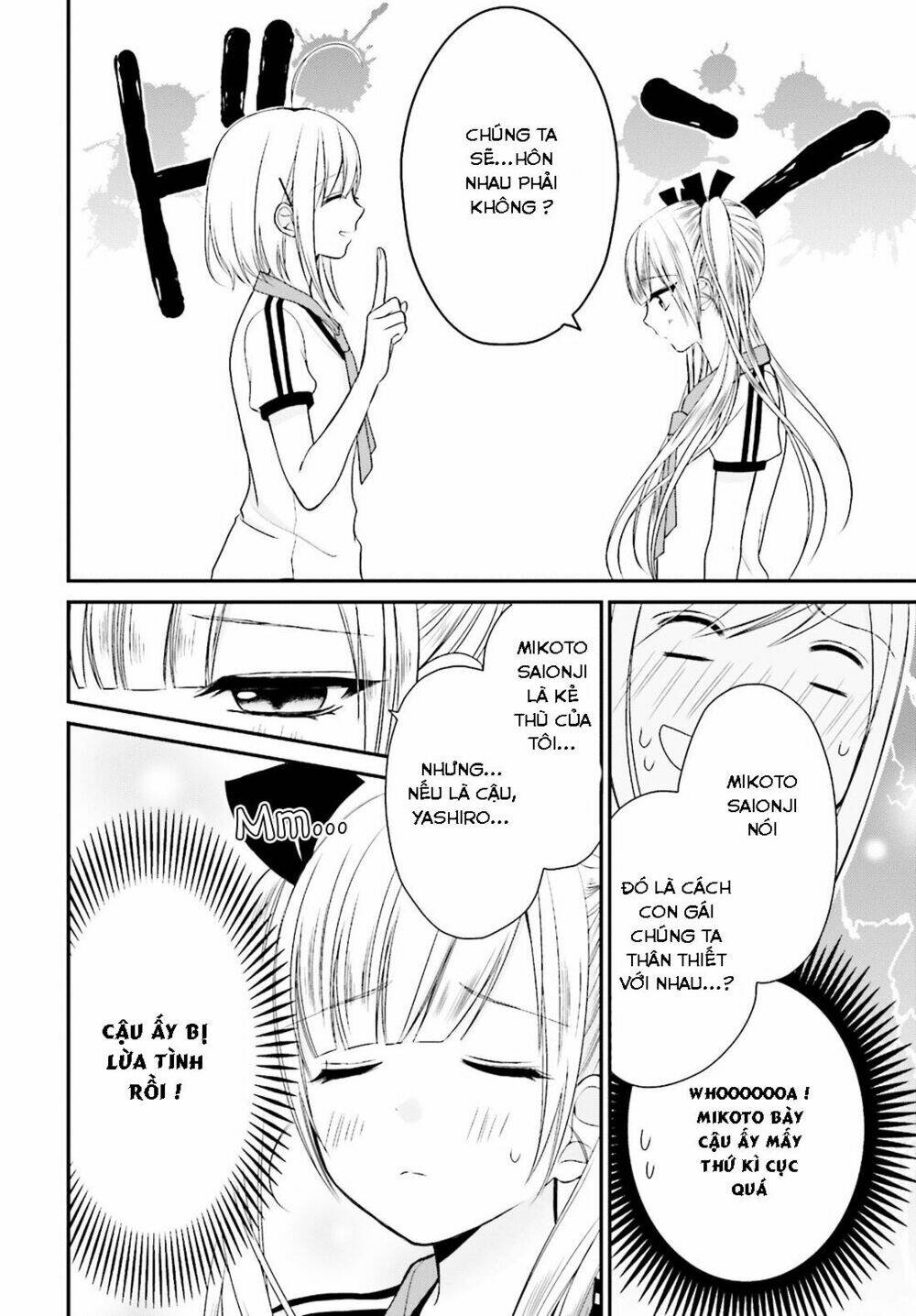 yuri na watashi chapter 5 28