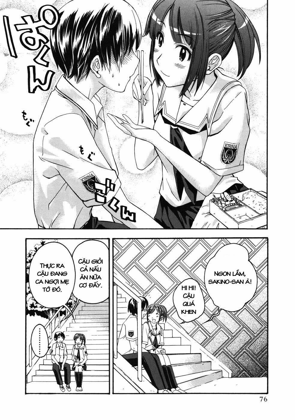 kimi kiss: various heroines chapter 12 8