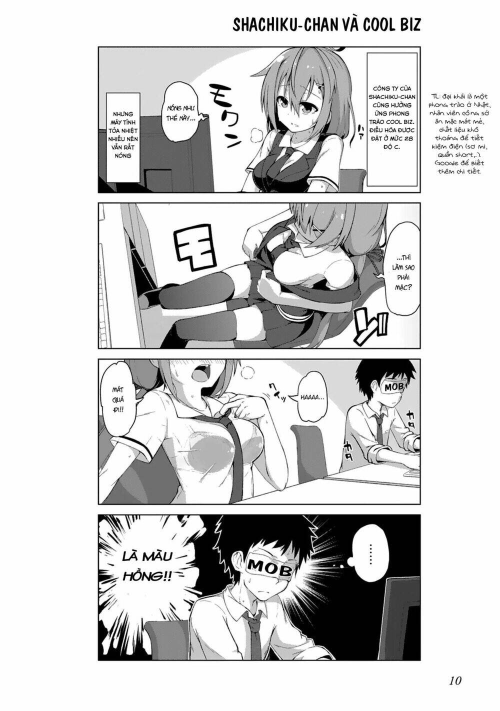 ikinokore! shachiku-chan! chapter 1 12