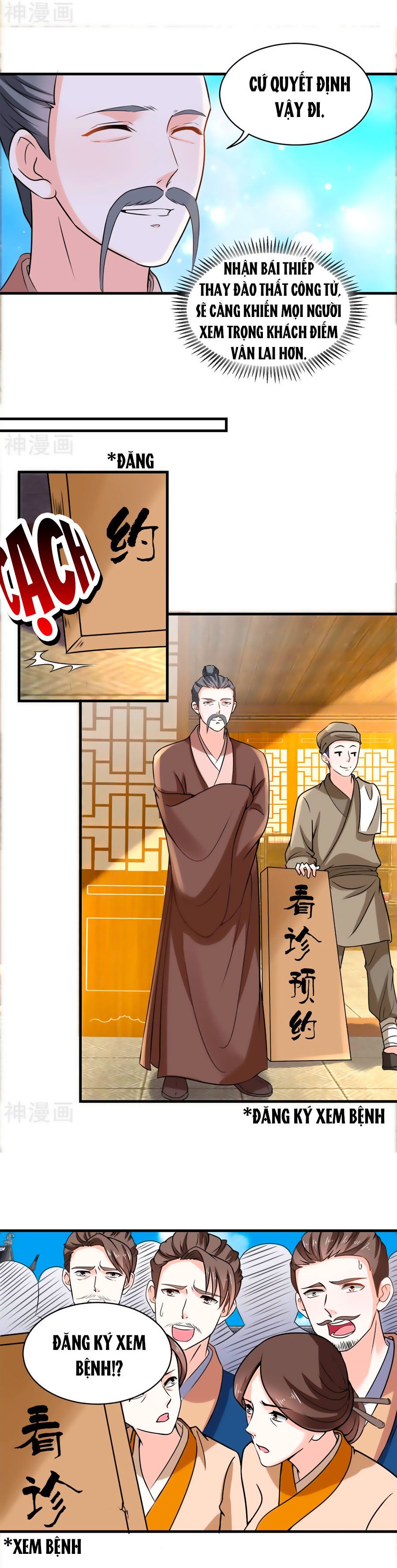 nông nữ thù sắc chapter 192 5