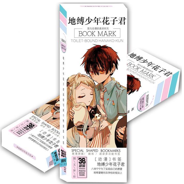 Hộp ảnh Bookmark anime Jibaku Shounen Hanako-kun Ác quỷ trong nhà xí 36 tấm