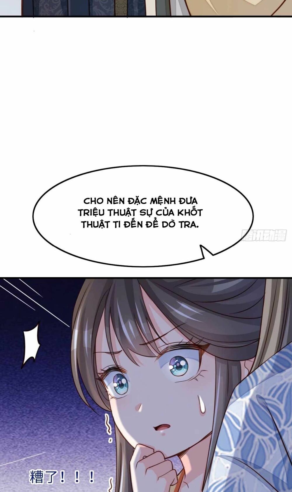 thuần hóa ba ba bạo quân chapter 25 79