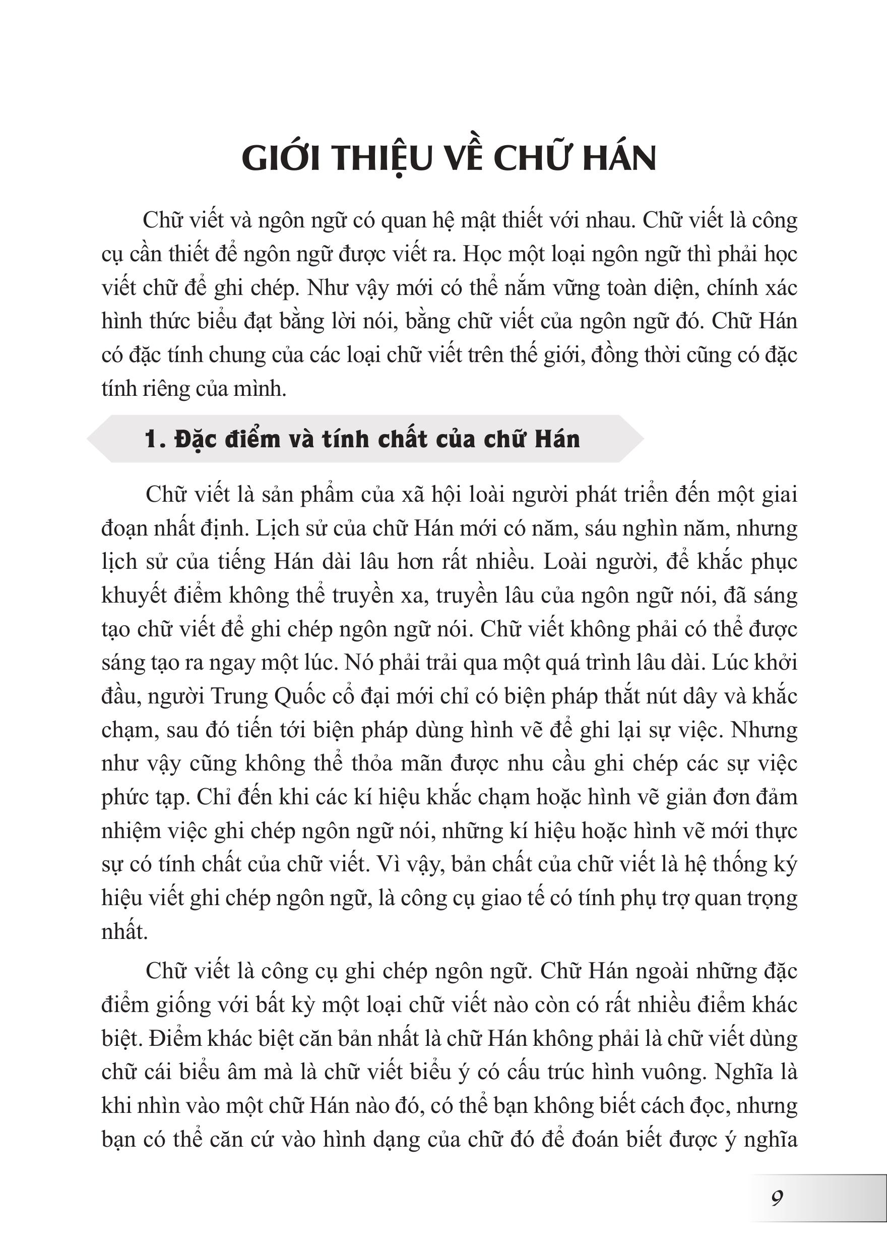 Hướng Dẫn Tập Viết Chữ Hán - Tặng Video Học Viết Chữ Online
