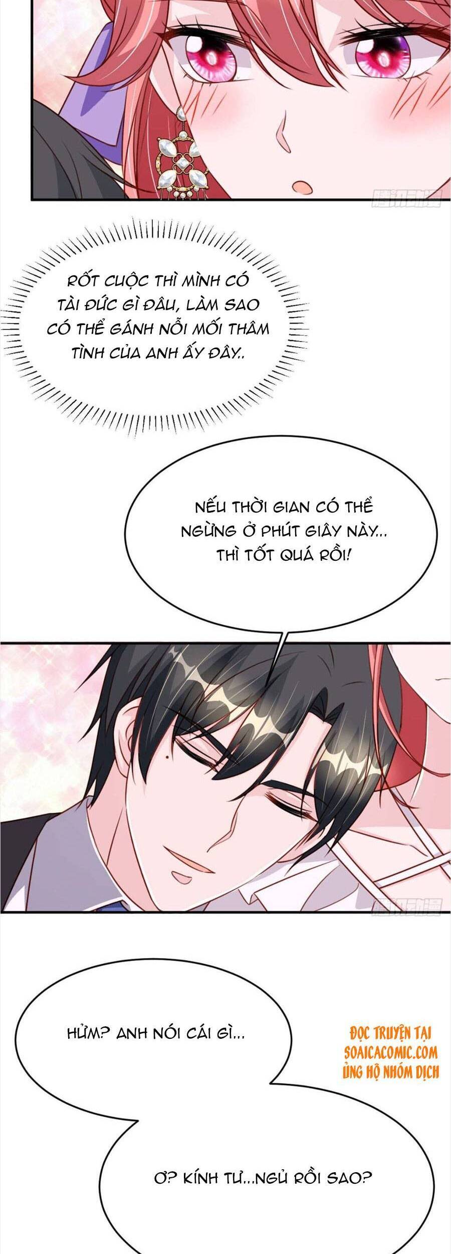 đại lão gọi tôi tiểu tổ tông chapter 81 19